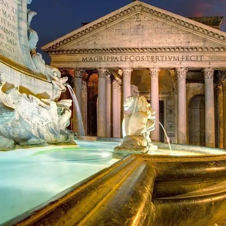 Affittacamere San Pietro *